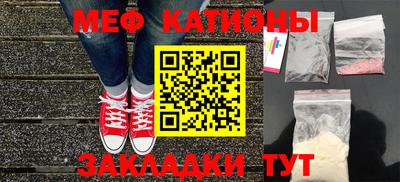 ешки Волжск
