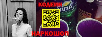 бошки Волжский