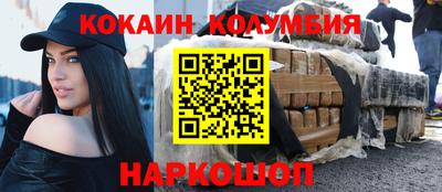 ешки Волжск