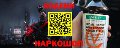 ешки Волжск