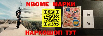 ешки Волжск