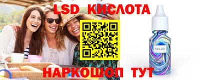 ешки Волжск