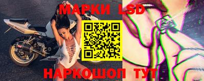 ALPHA-PVP Волгодонск