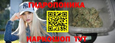 ALPHA-PVP Волгодонск