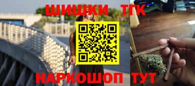 ALPHA-PVP Волгодонск