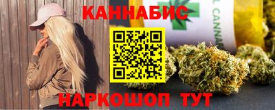 ALPHA-PVP Волгодонск