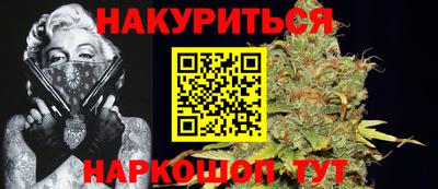бошки Волжский