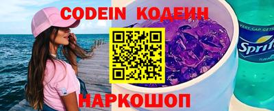 бошки Волжский