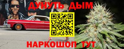 ешки Волжск