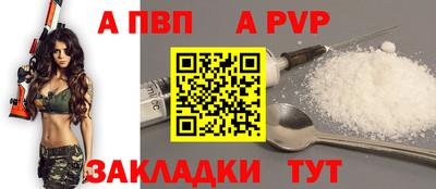 ешки Волжск