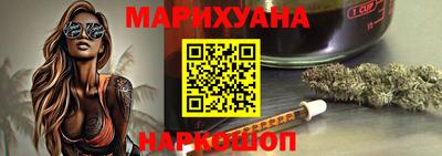 бошки Волжский
