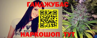 ешки Волжск