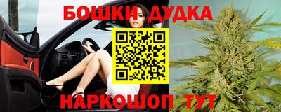 ешки Волжск
