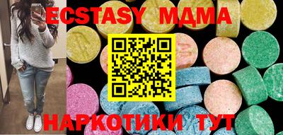 бошки Волжский