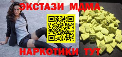 бошки Волжский