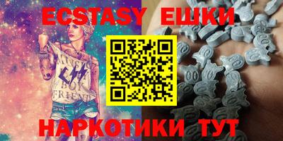 ешки Волжск