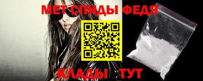 бошки Волжский