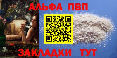 ешки Волжск