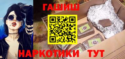 ешки Волжск