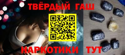ешки Волжск
