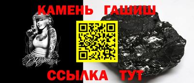 ALPHA-PVP Волгодонск