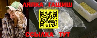 бошки Волжский